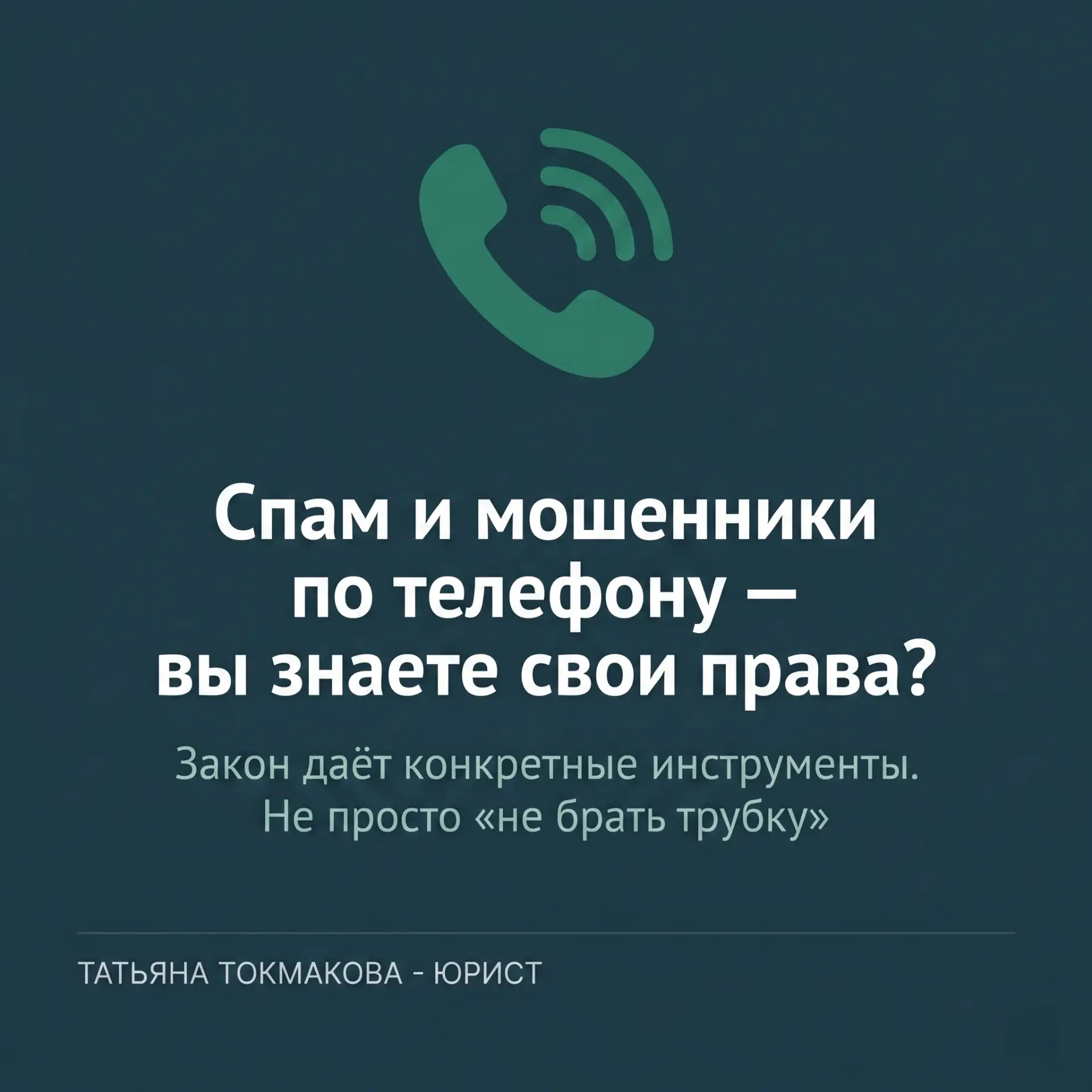 ❤️ Дорогие читатели, для Вас — маленькая акция
Этому посту не хватает 20 лайков до заветной отметки 