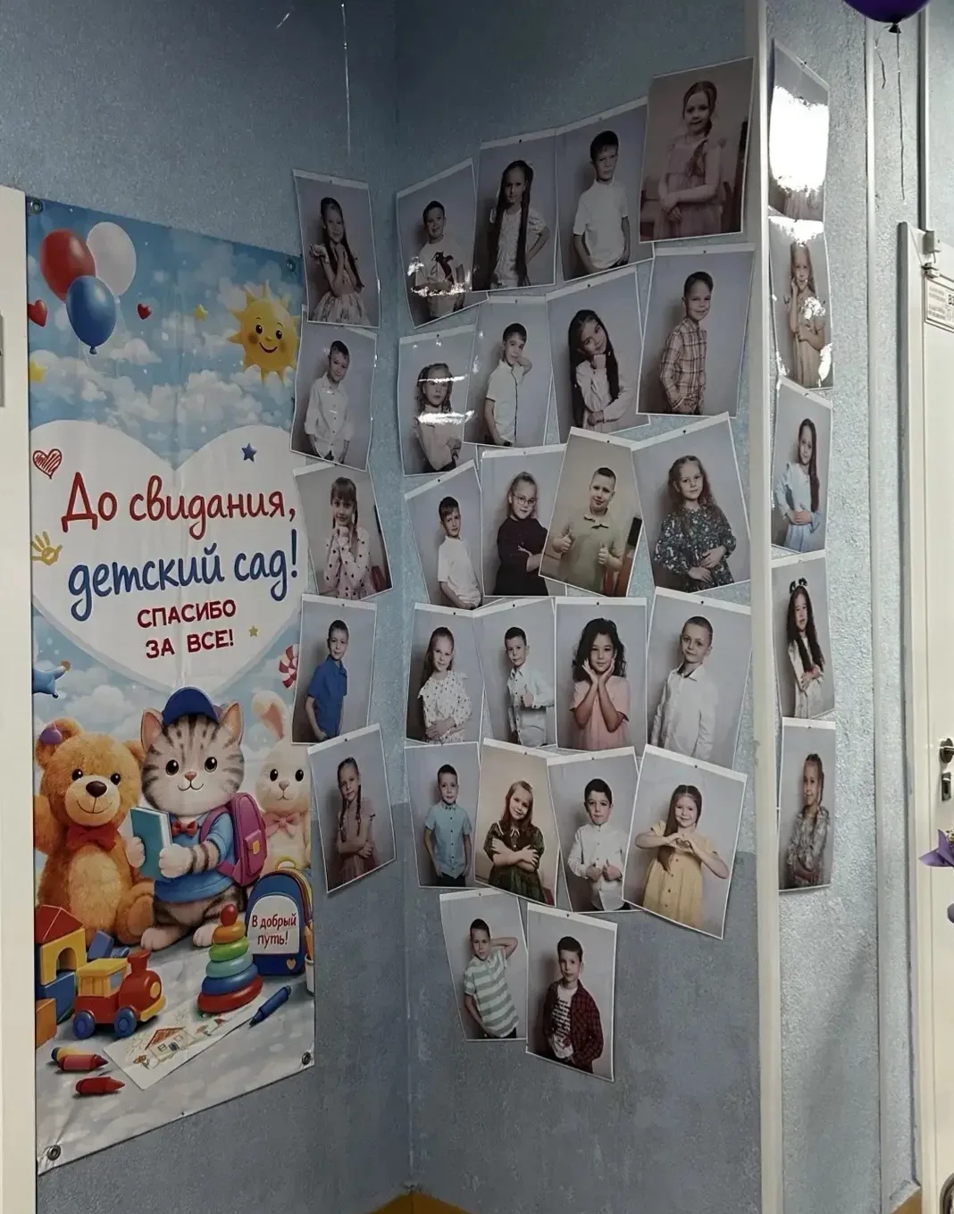 29 мая в наших сердцах зазвучала нежность и красота, ведь именно в этот день прошел вып...