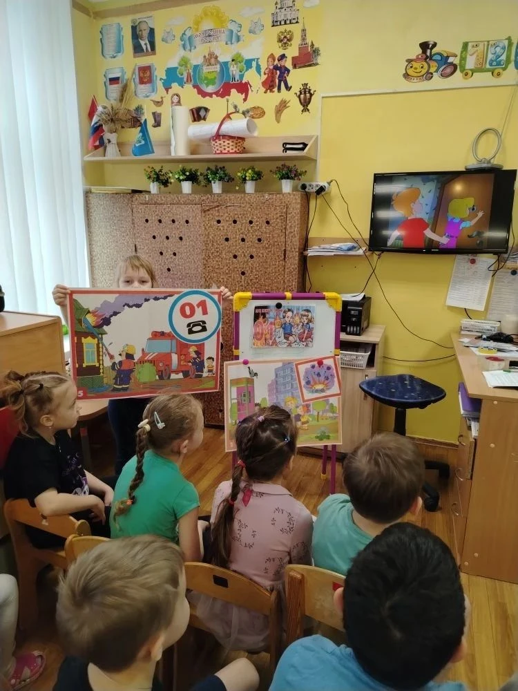 В старшей группе "Колокольчики", прошли мероприятия, в процессе которых ребята узнали: ...