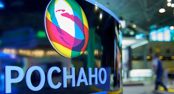 «Роснано» «верит» в распределенную генерацию  Распределенная генерация может обеспечить около полови