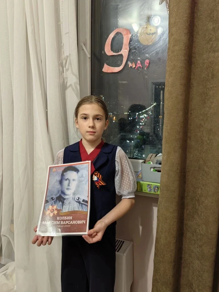 Обучающиеся МАОУ гимназии №2 присоединились к Всероссийской акции "Окна Победы" #Гимназия2 #Победный