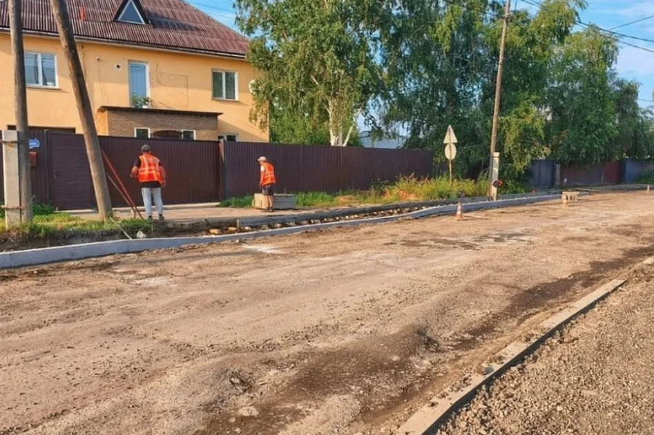 По инициативе жителей города и депутатов Думы Иркутска администрация обновляет дороги, лестницы и па