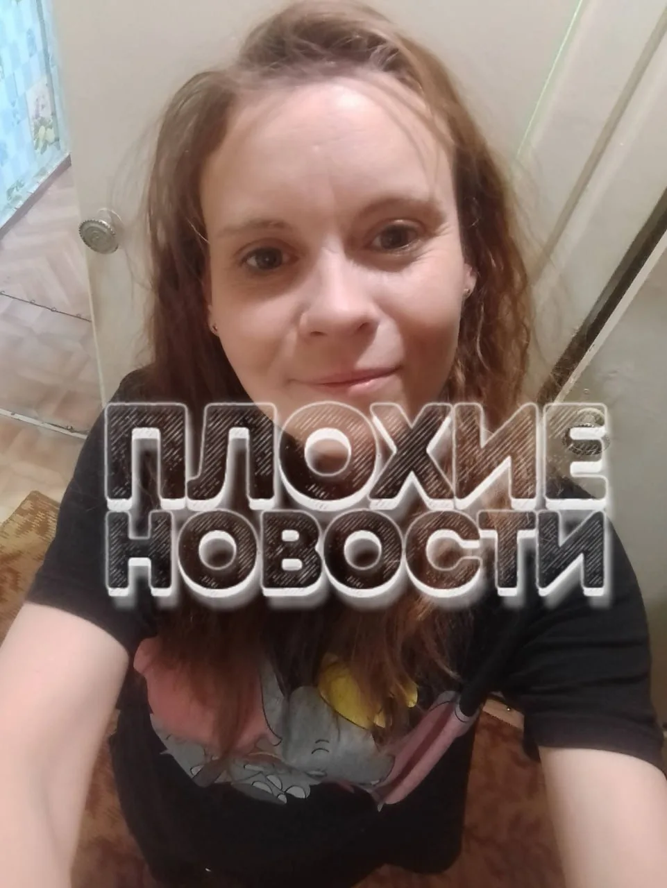 🔴 Увидев в телефоне переписку мужа с другой женщиной, челябинка покончила с собой, выпив уксус

35-