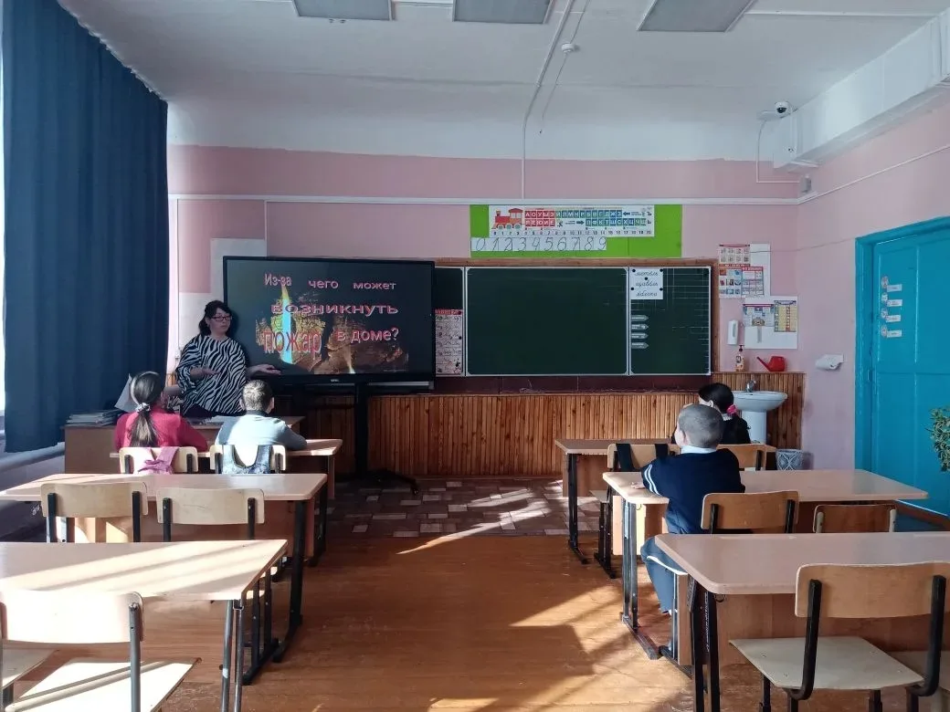 🔥 Огонь — друг или враг? Ученики 1–4 классов узнали правила пожарной безопасности! 🔥