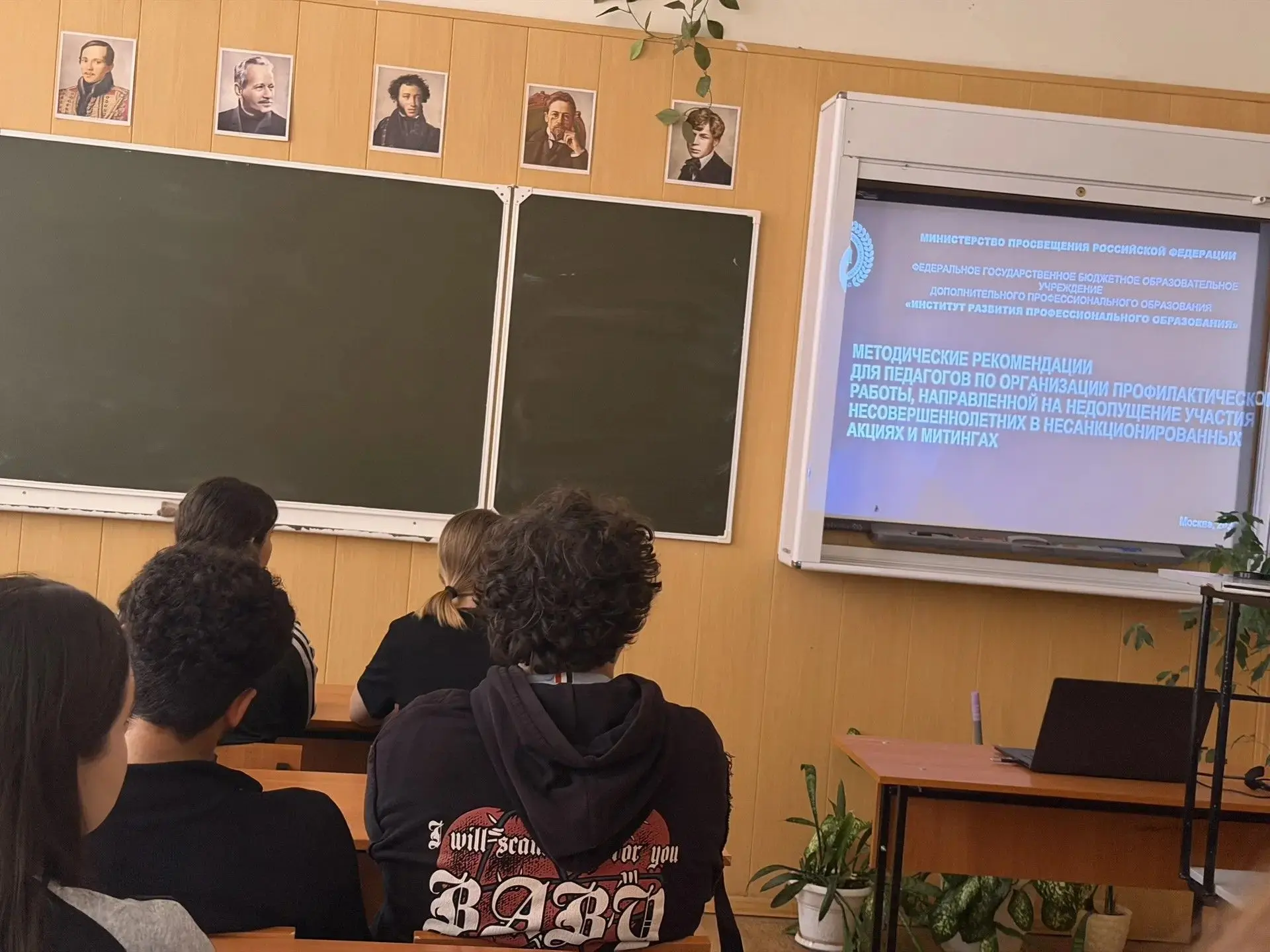 ⚖️Знать. Понимать. Выбирать.