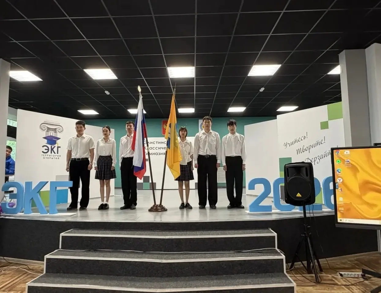 🇷🇺РАЗГОВОРЫ О ВАЖНОМ🇷🇺