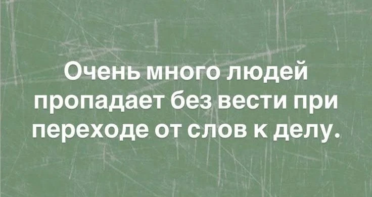 Галстукова On Air Подписаться