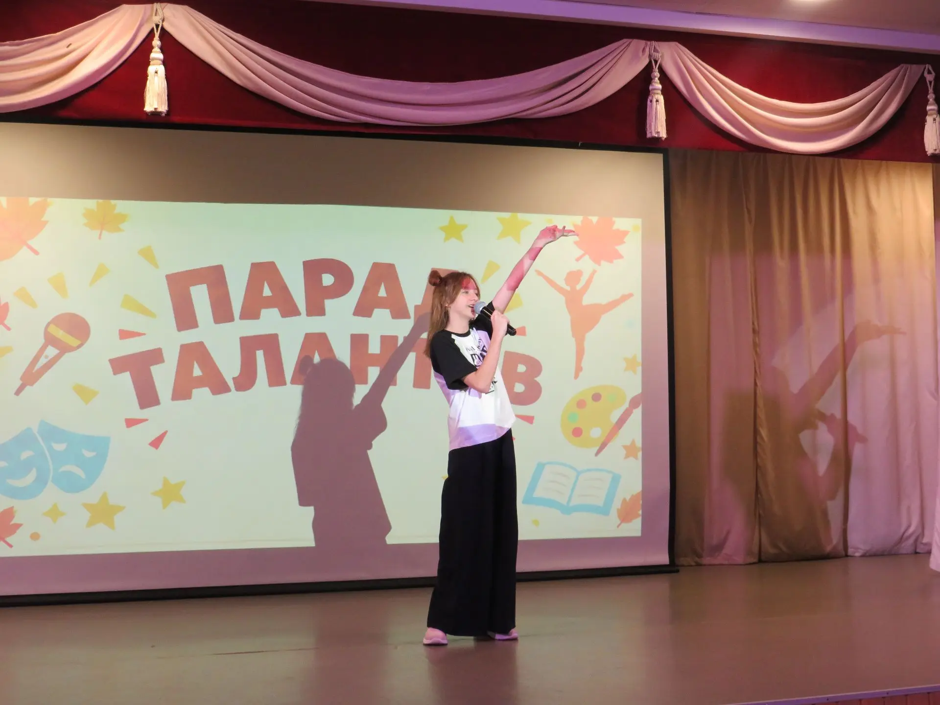 🌟🎉 ПАРАД ТАЛАНТОВ: ФИНАЛЬНЫЙ ДЕНЬ! 🎉🌟