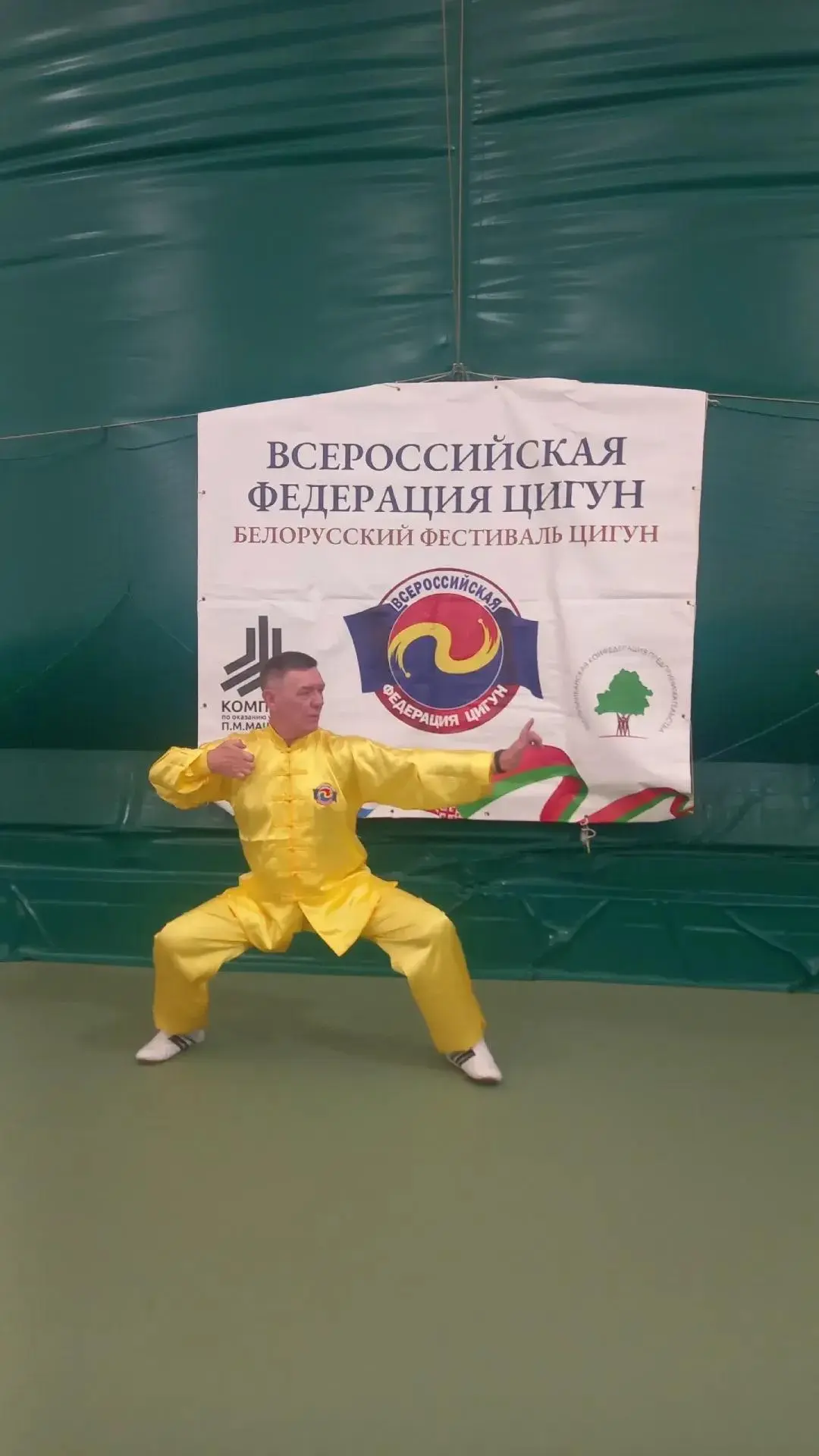 🌟 Номинация «Я лидер» #НП_Семья #активноедолголетиевлицах