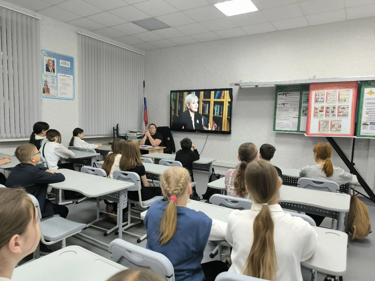 15 декабря в рамках проекта «Разговоры о важном» состоялось тематическое занятие «Закон и справедлив