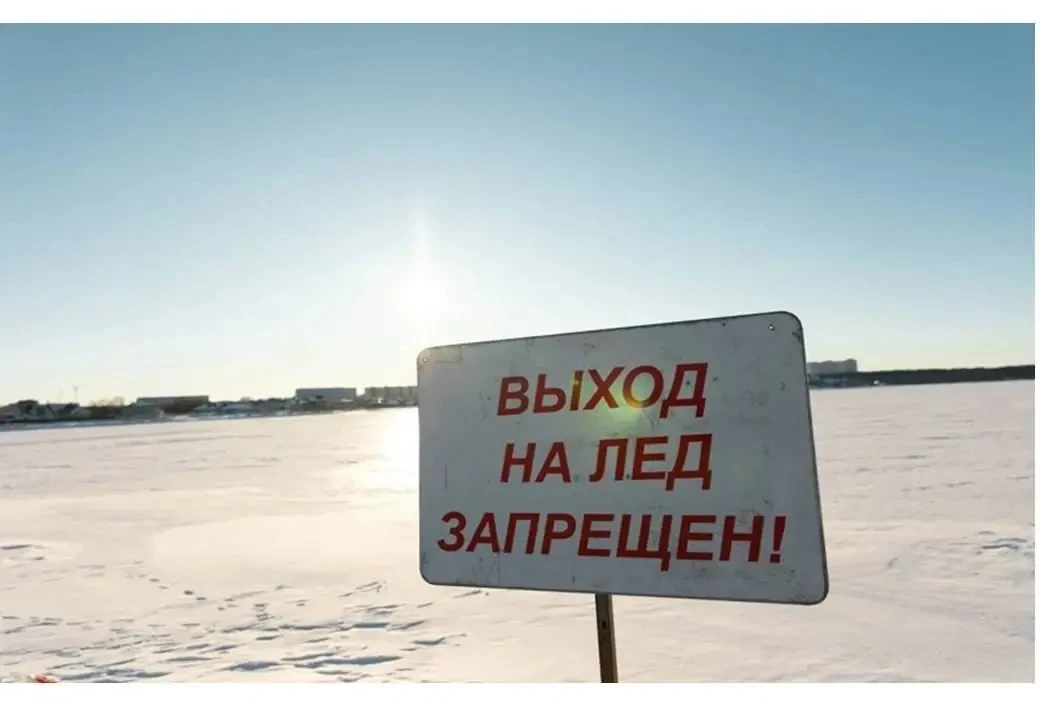 Государственные инспектора группы патрульной службы №5 Центра ГИМС ГУ МЧС России по Заб...