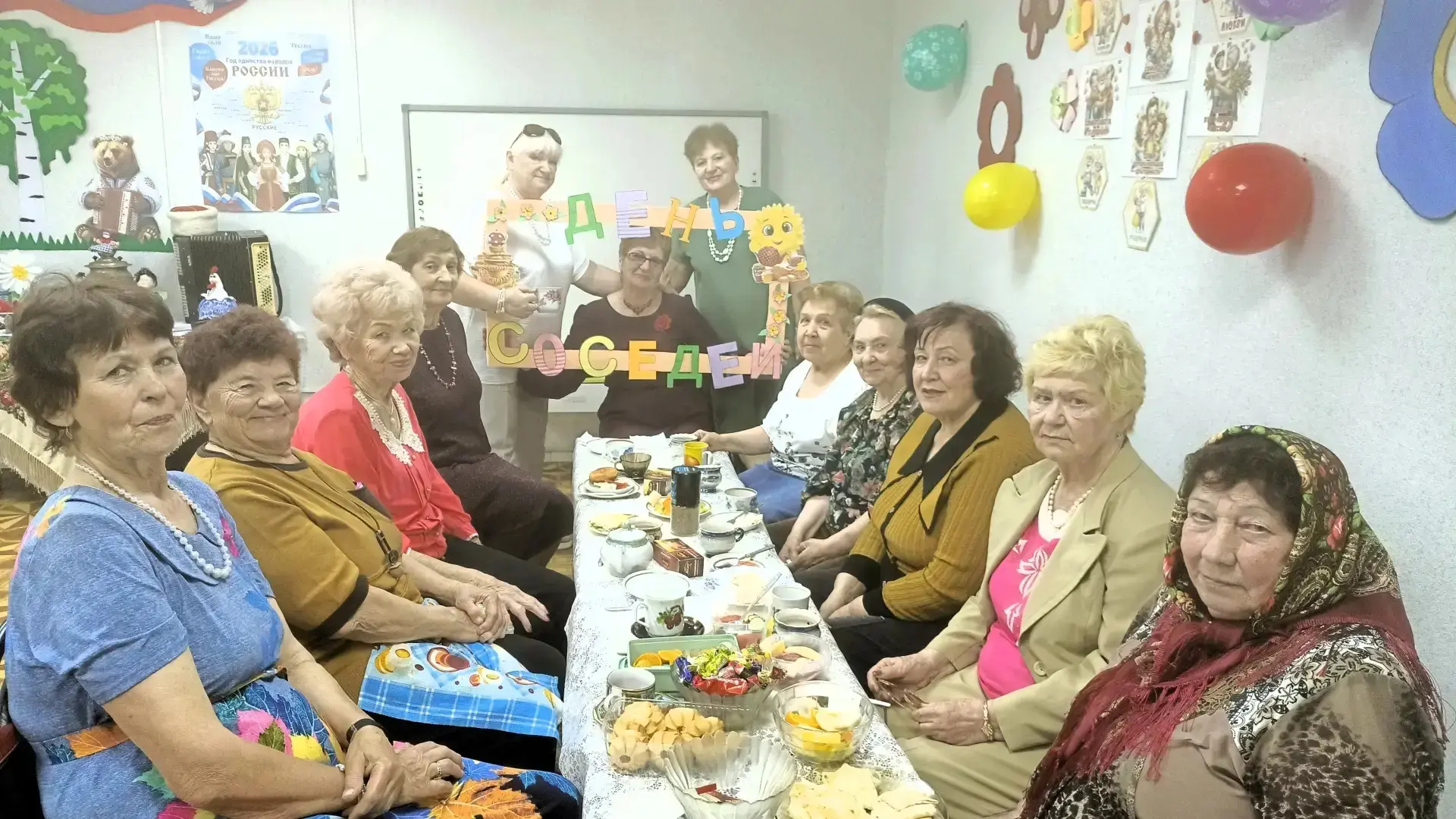 Развлекательная программа «А у нас во дворе…»