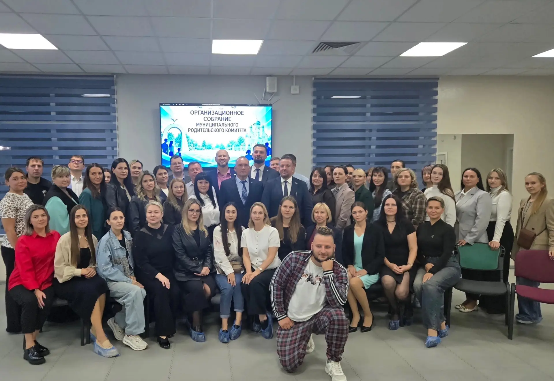 🎉 Важное событие для родительского сообщества Батайска!
