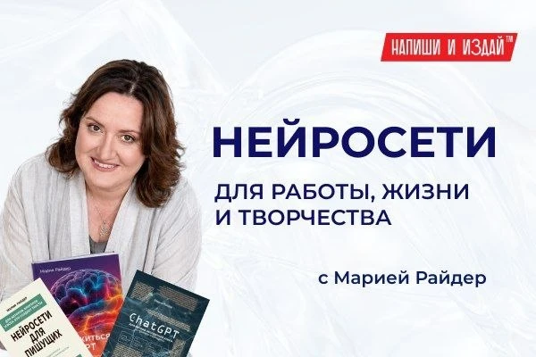 📆 Уже сегодня!

Один из моих любимых вопросов, который связан сразу со всеми моими проектами: «Мари