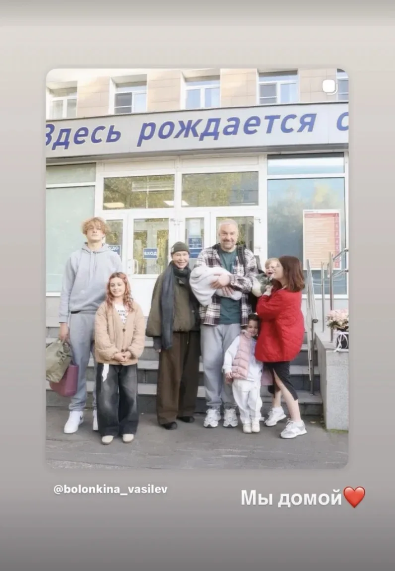 ❤️ Татьяна Васильева приехала на выписку своего восьмого внука