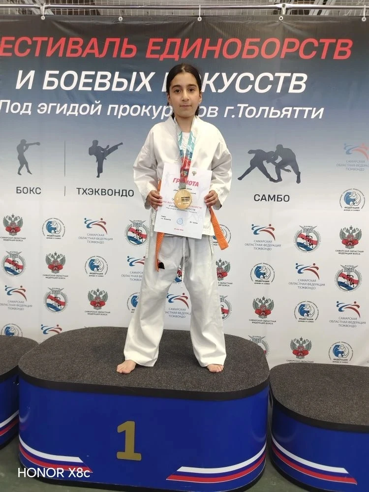 Поздравляем ученицу 5 А класса Минасян Ангелину с очередной победой в замечательном, "президентском"