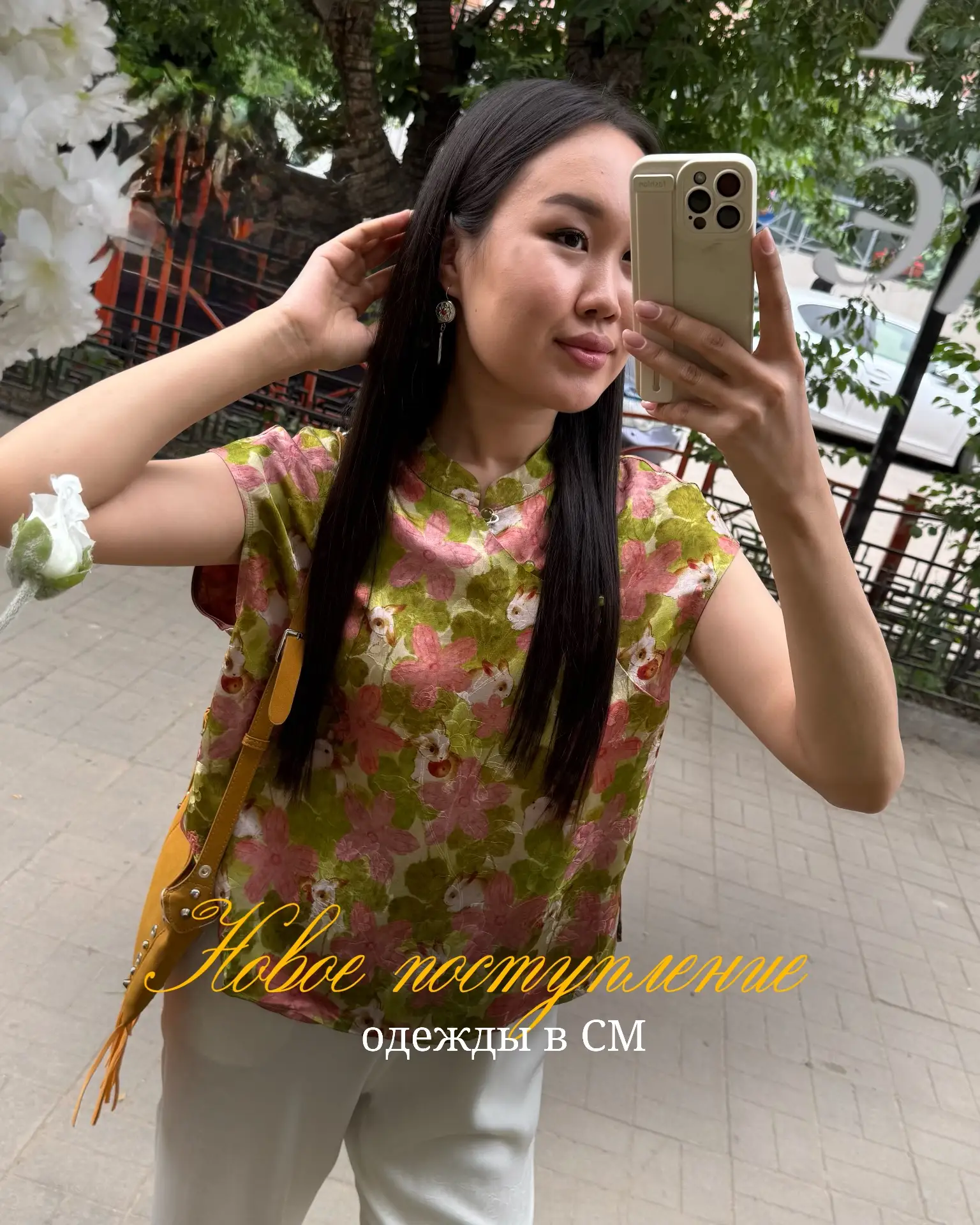 ✨ Новинки уже в Серебряной Моде✨

Мы знаем, как долго вы ждали это поступление, и наконец готовы пок