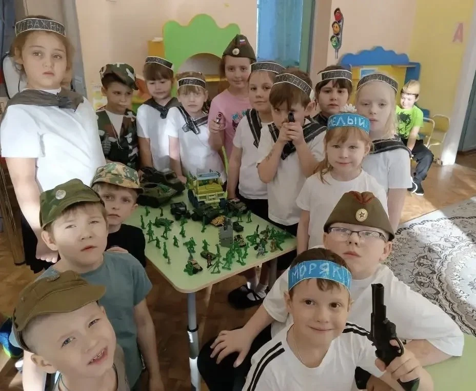 🇷🇺 С Днём защитника Отечества!