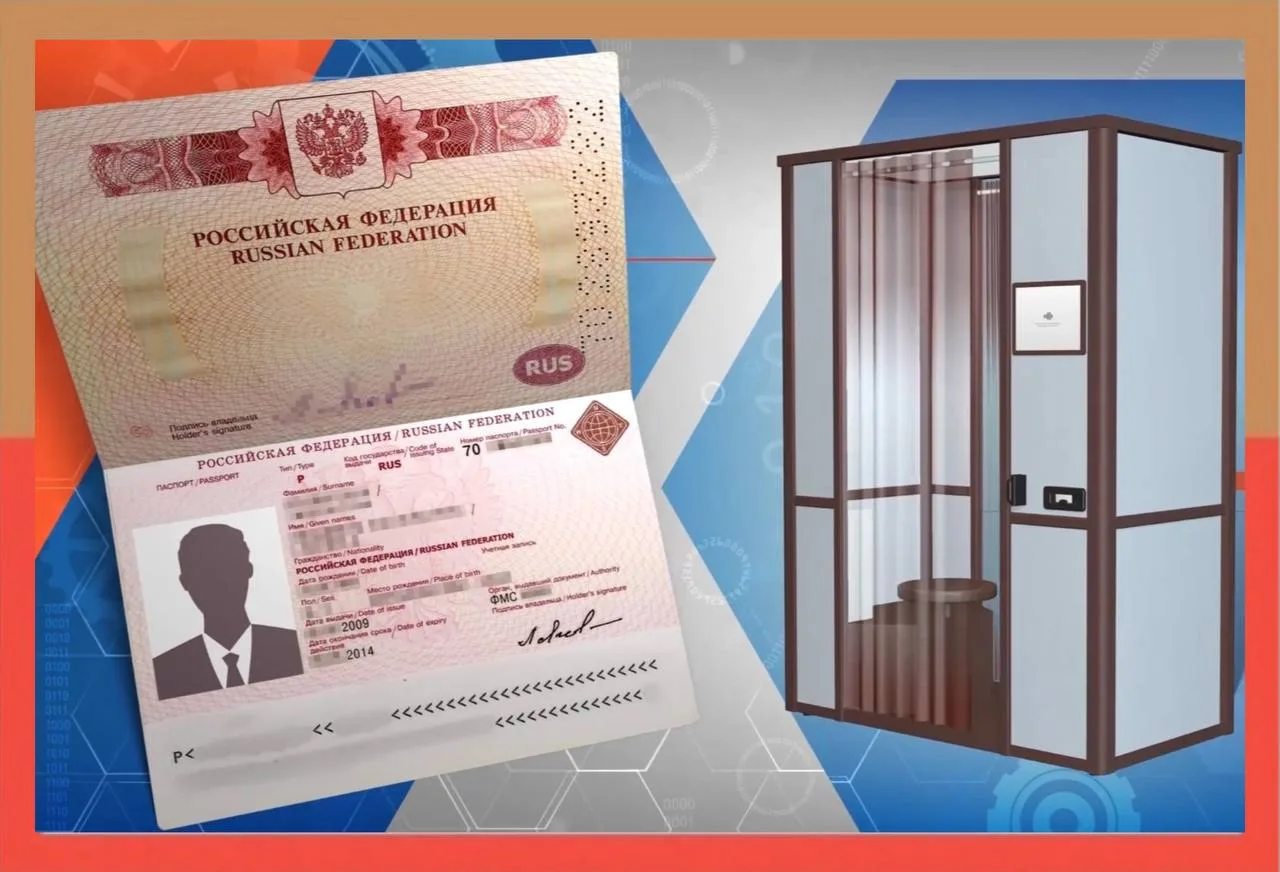Уважаемые заявители! В отделе АУ «МФЦ» по г.Элиста (1 мкр., д. 33) возобновлен прием заявлений на оф