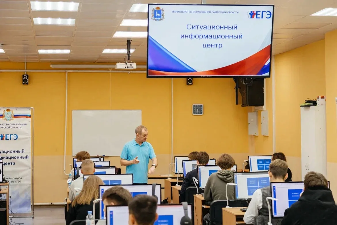 В Самарской области стартовал основной период ЕГЭ