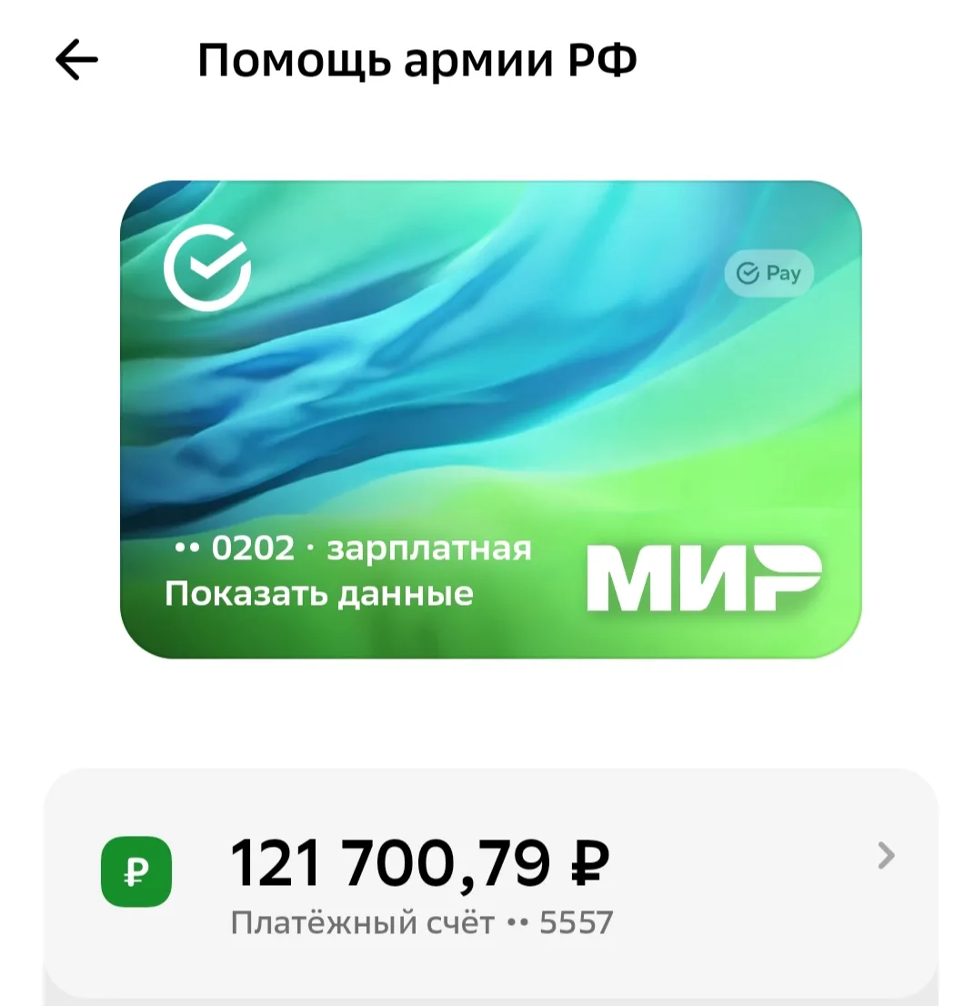 ➤На данную минуту для мы собрали: