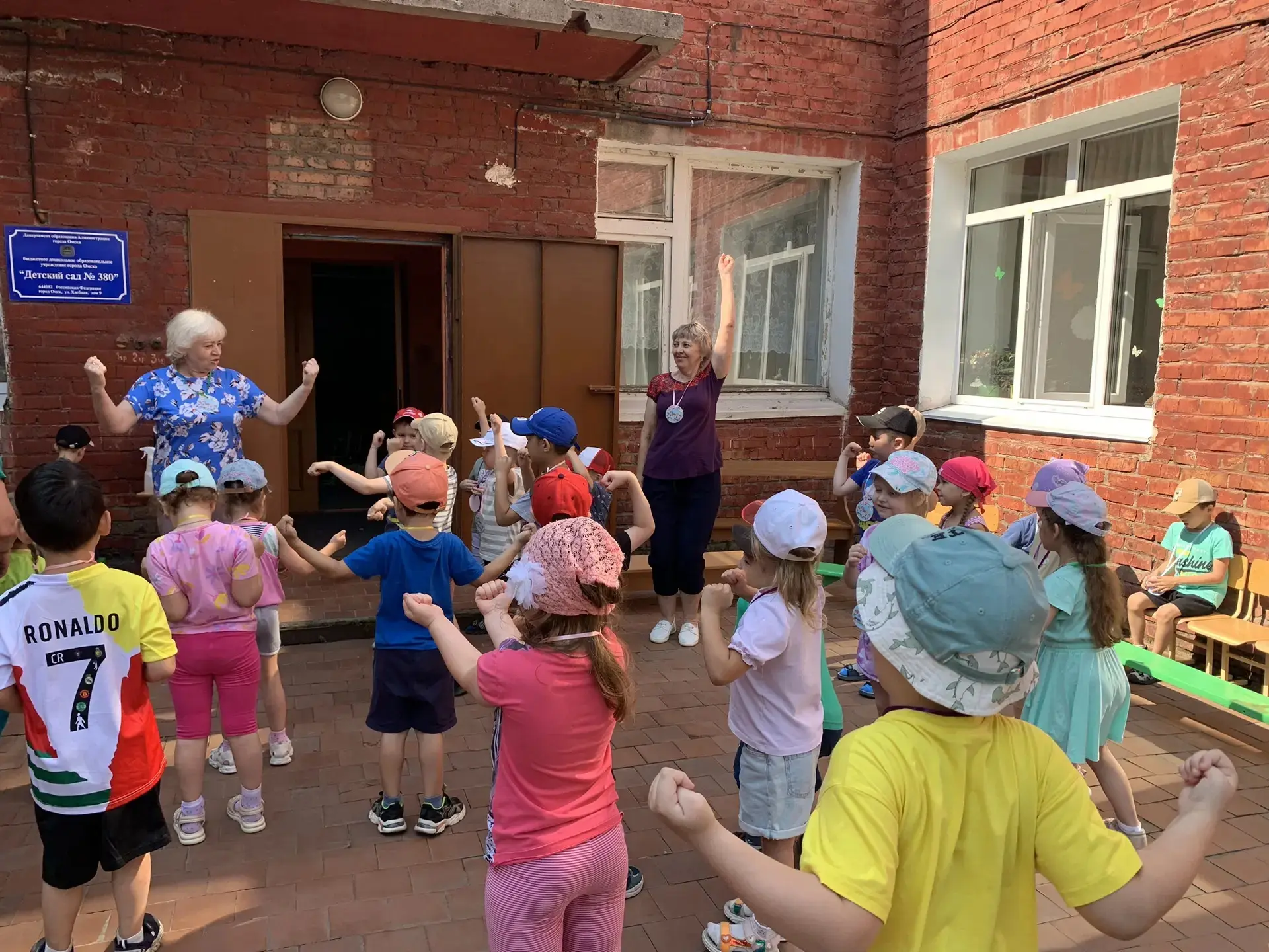 В нашем детском саду прошёл замечательный праздник «Неболейка»! 🎉