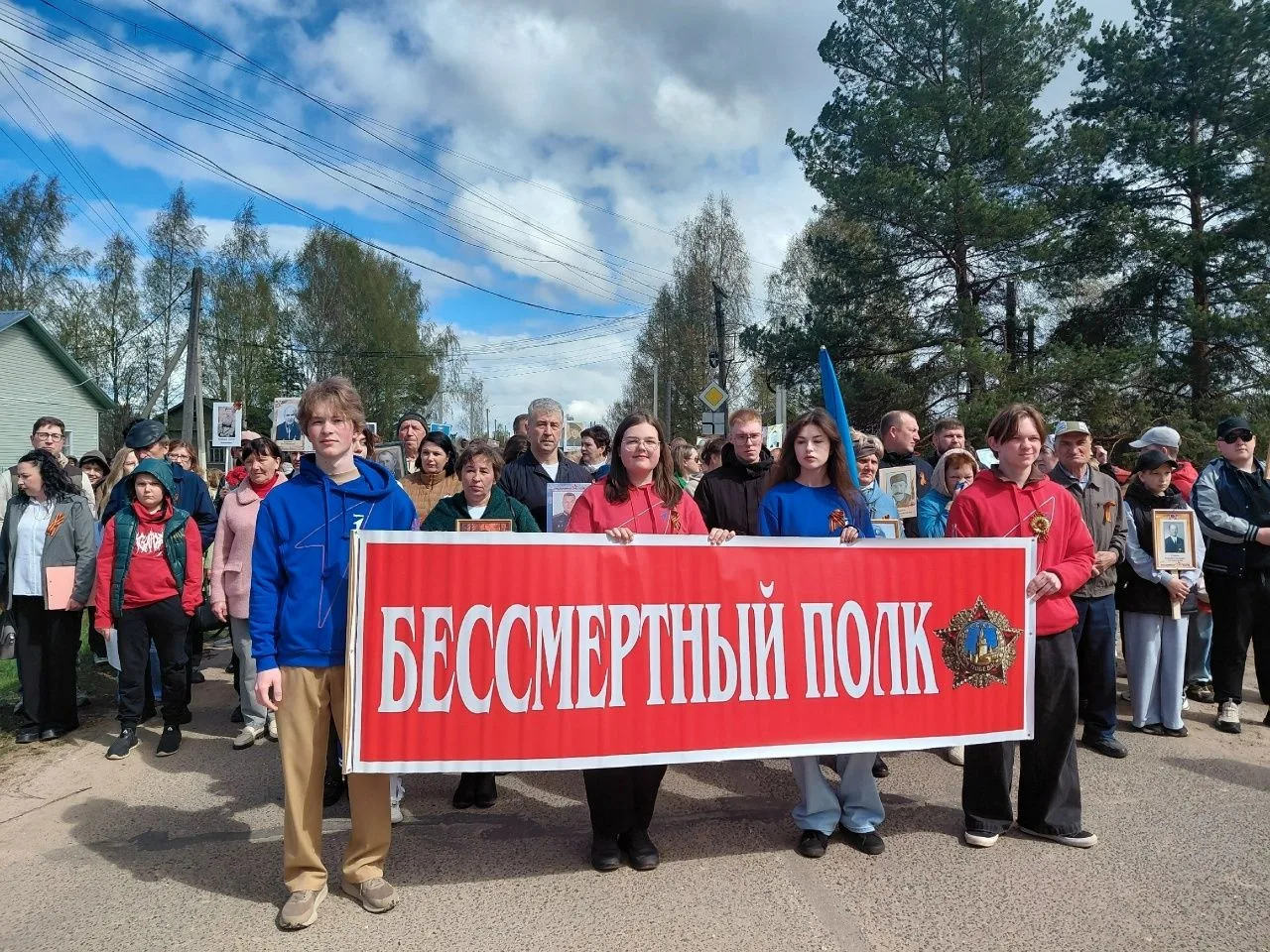 Торжественные мероприятия в Павино начались с традиционного шествия «Бессмертного полка...