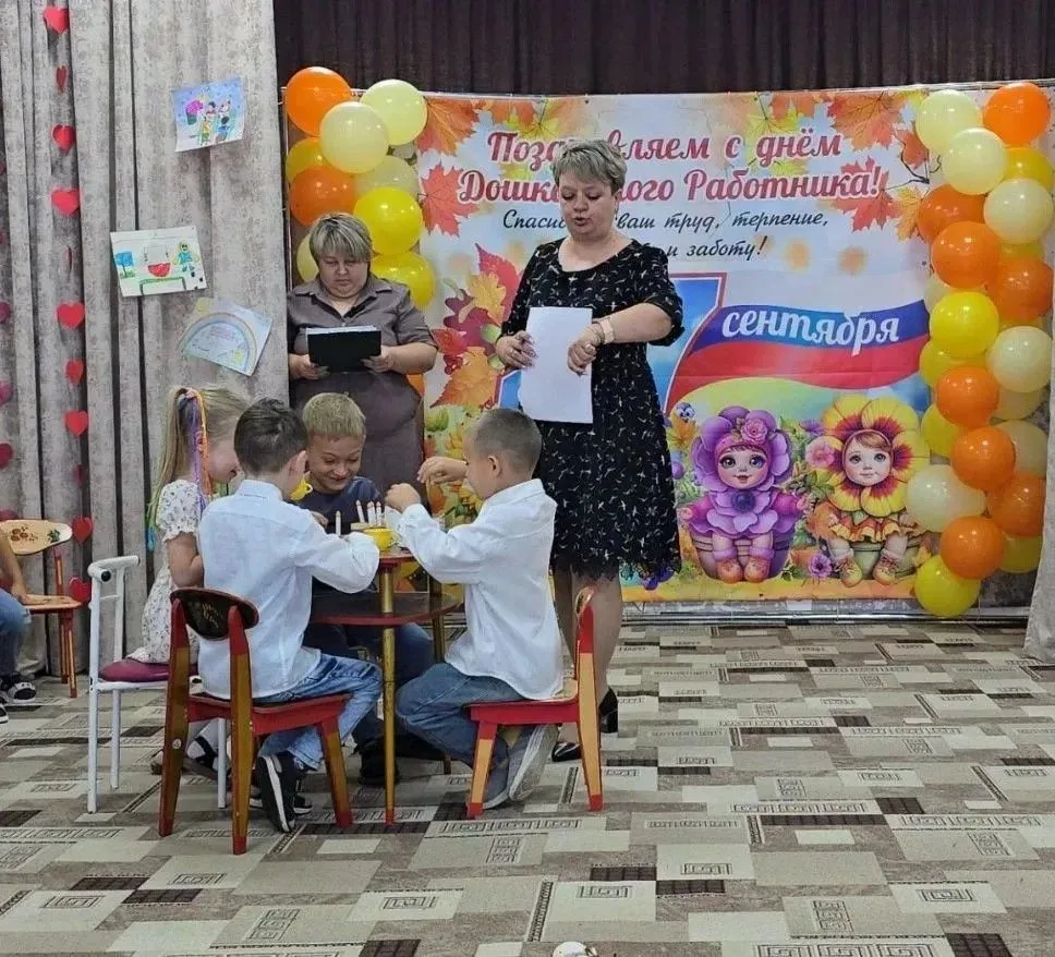 Здесь начинается детство