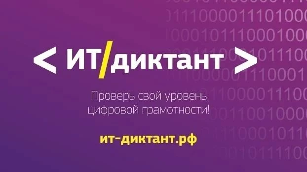 О проекте