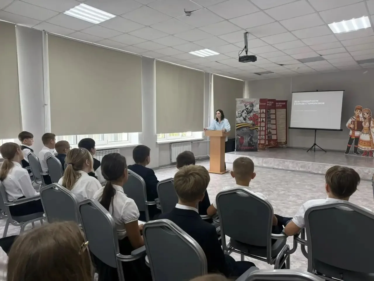 🕊️ Память, единство, безопасность: важная беседа в нашей школе
