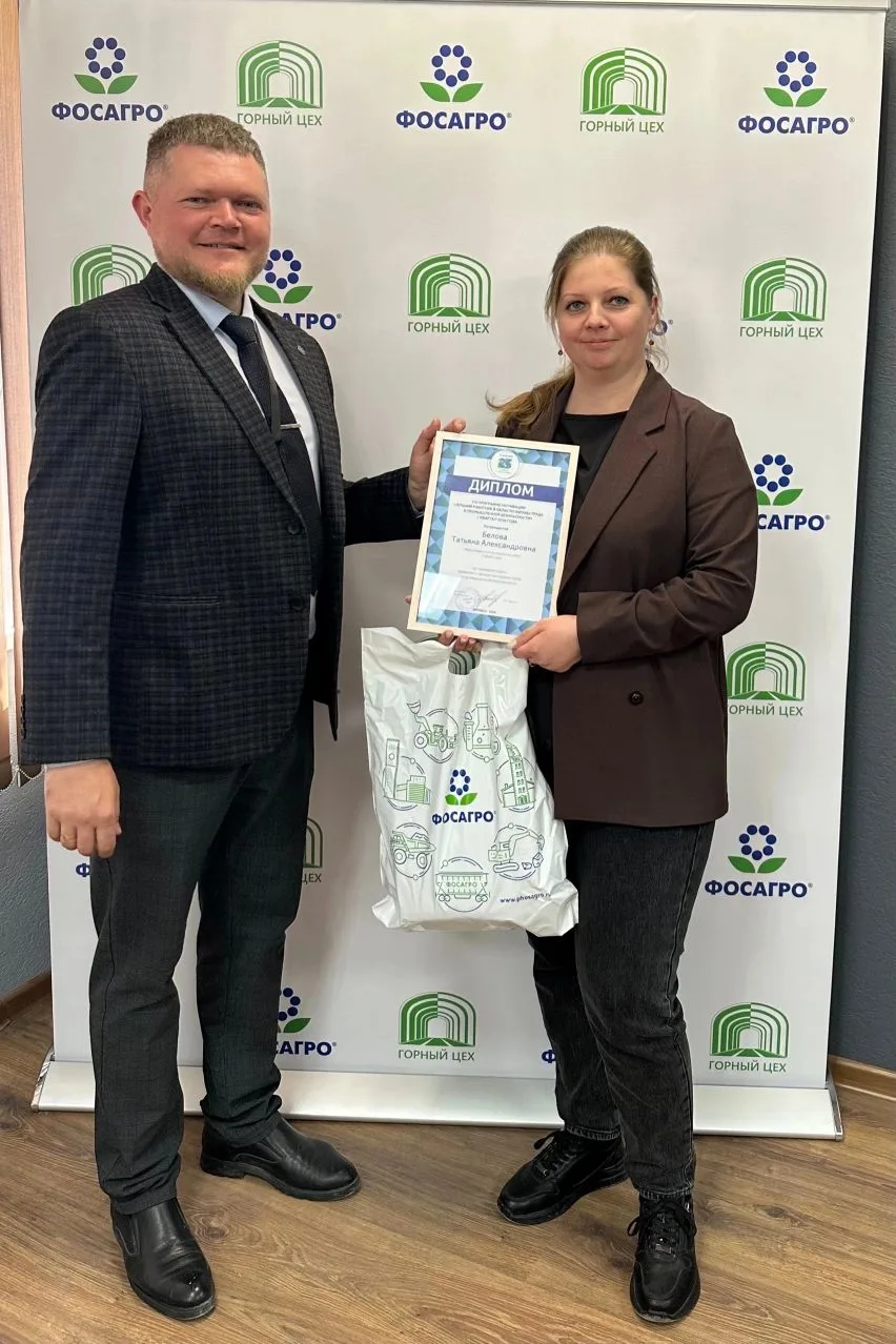 Лучшие в безопасности!
🏆 В Горном цехе подведены итоги 1 квартала 2026 года по итогам программы мот