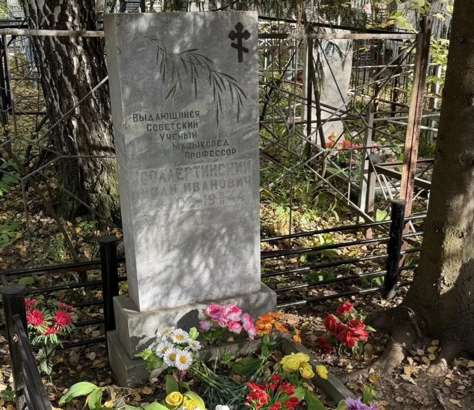 Рождение симфонической музыки в нашем городе произошло 4 октября 1941 года!