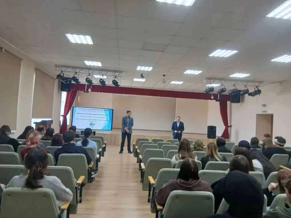 В стенах ГАПОУ «Колледж малого бизнеса и предпринимательства» города Казани состоялась профориентаци