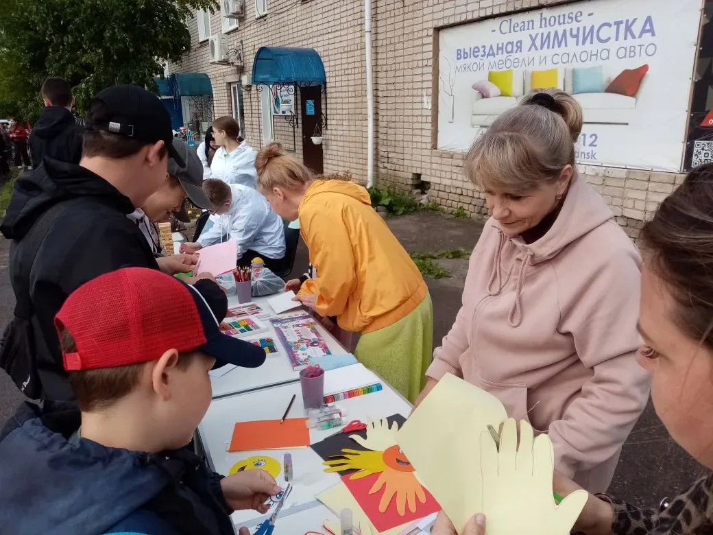 1 июня на городской площади состоялось мероприятие "Праздник детства", посвященное праз...