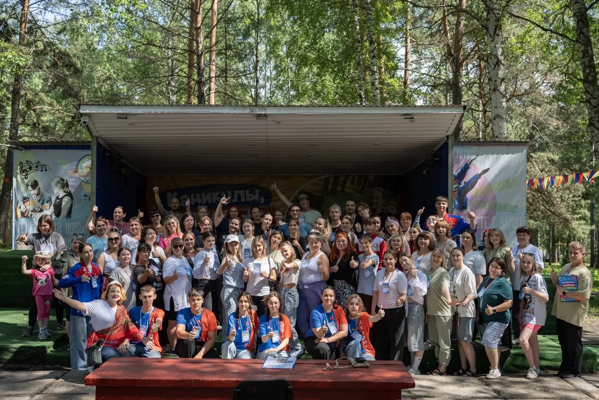 29 июня в учебно-методическом центре военно-патриотического воспитания молодежи «Аванга...
