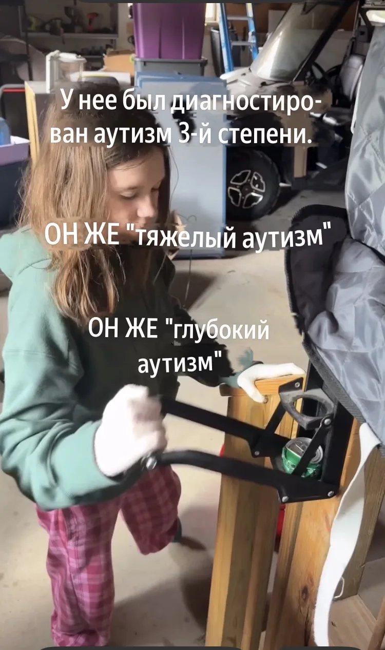theweefamily пишет👇  В следующий раз, когда услышите слово «никогда», не верьте им.  Я использую зде