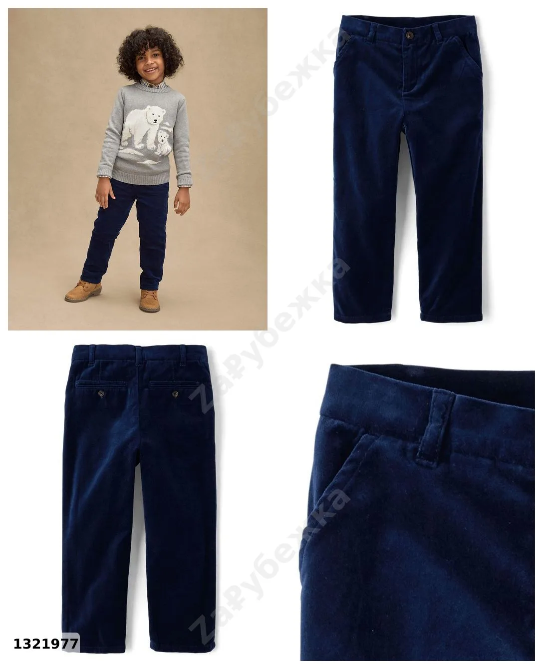 #Gymboree