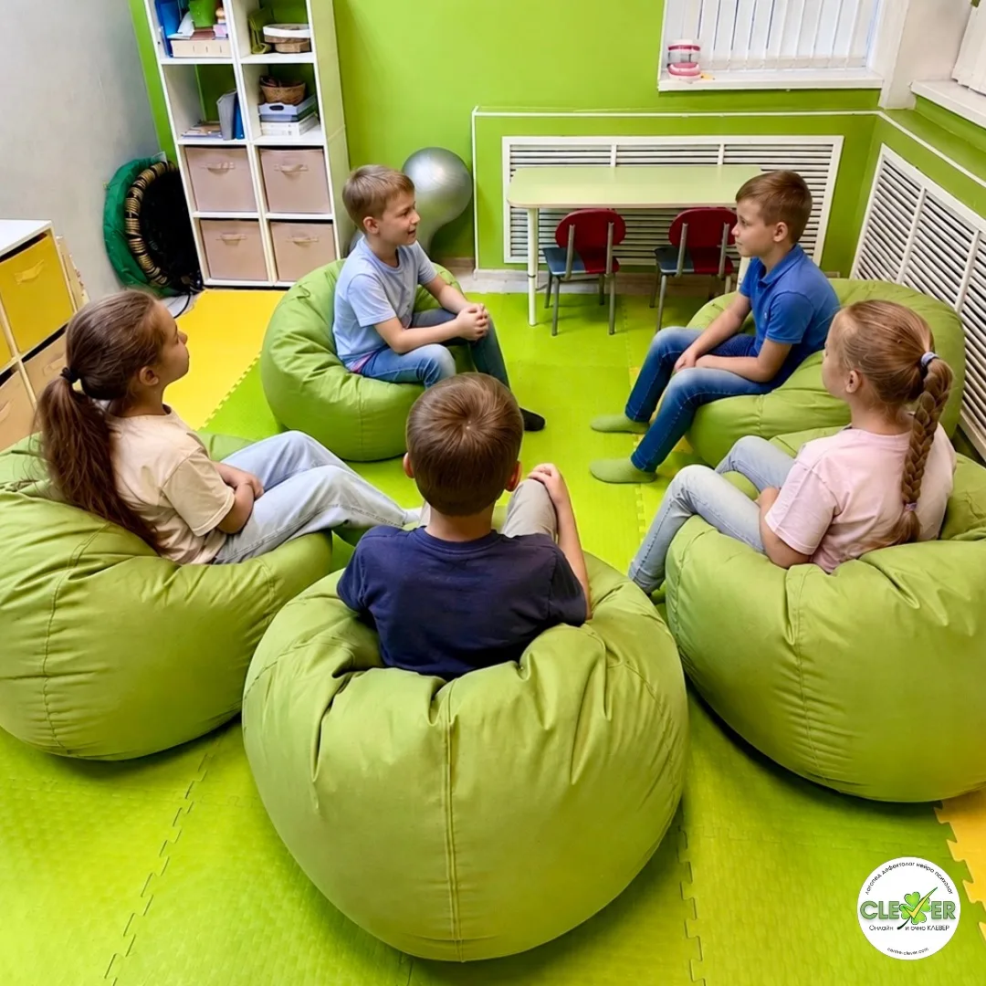 Уважаемые родители и клиенты CLEVER!