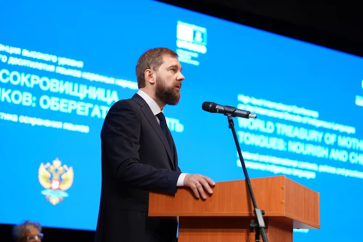 🔉Из выступления руководителя ФАДН России Игоря Баринова на открытии Международной конф...