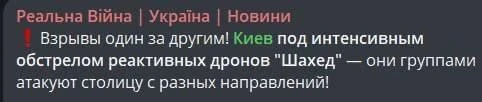 И к хорошим новостям

@hohumora