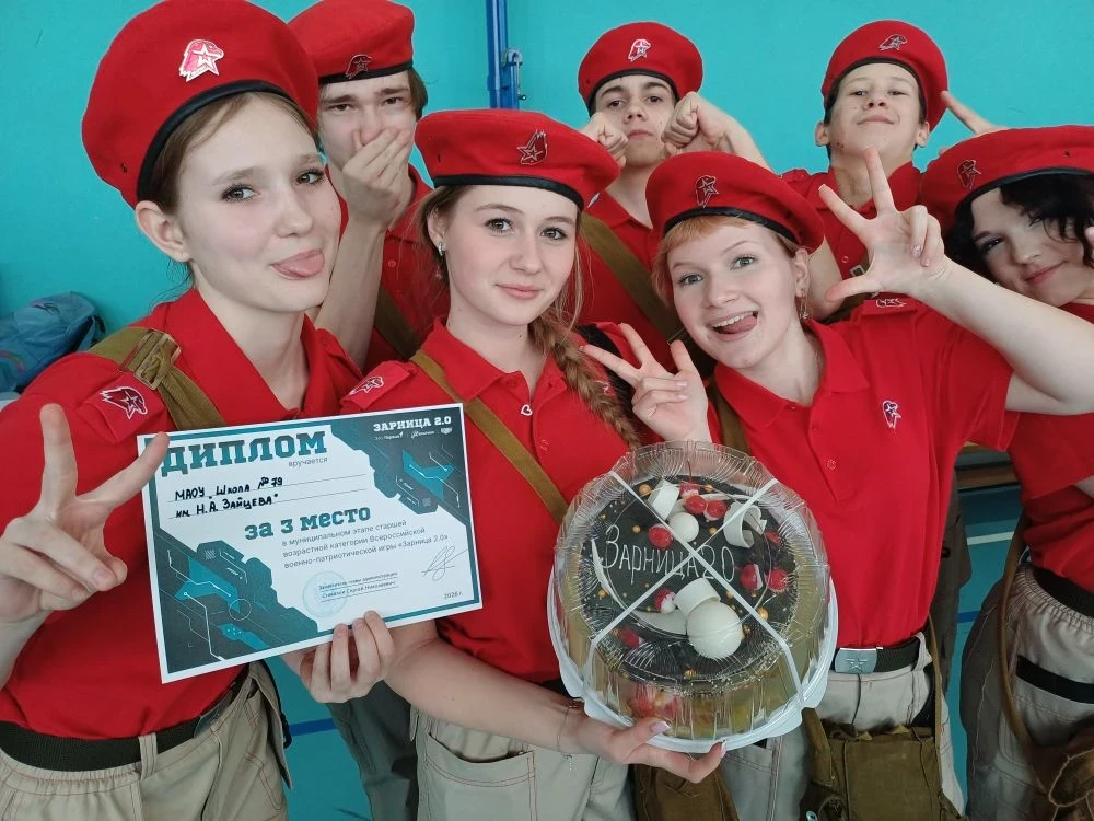 🥉 24 марта на муниципальном этапе военно-спортивной игры «Зарница 2.0» команда нашего старшего звена