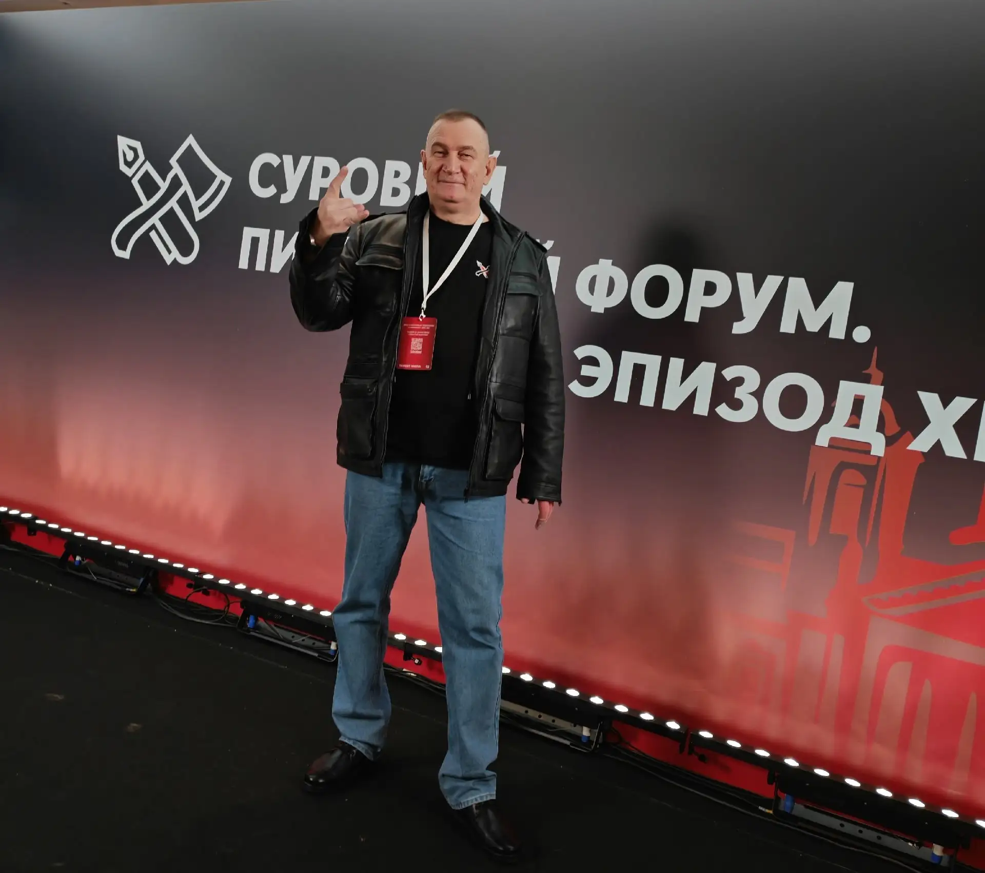 🤟Привед, камрады!

В этом году снова еду на Суровый Питерский Форум в качестве спикера.

Да, деда о