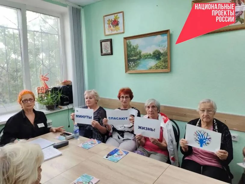 «Здоровье превыше всего» 🏊‍♂️✨