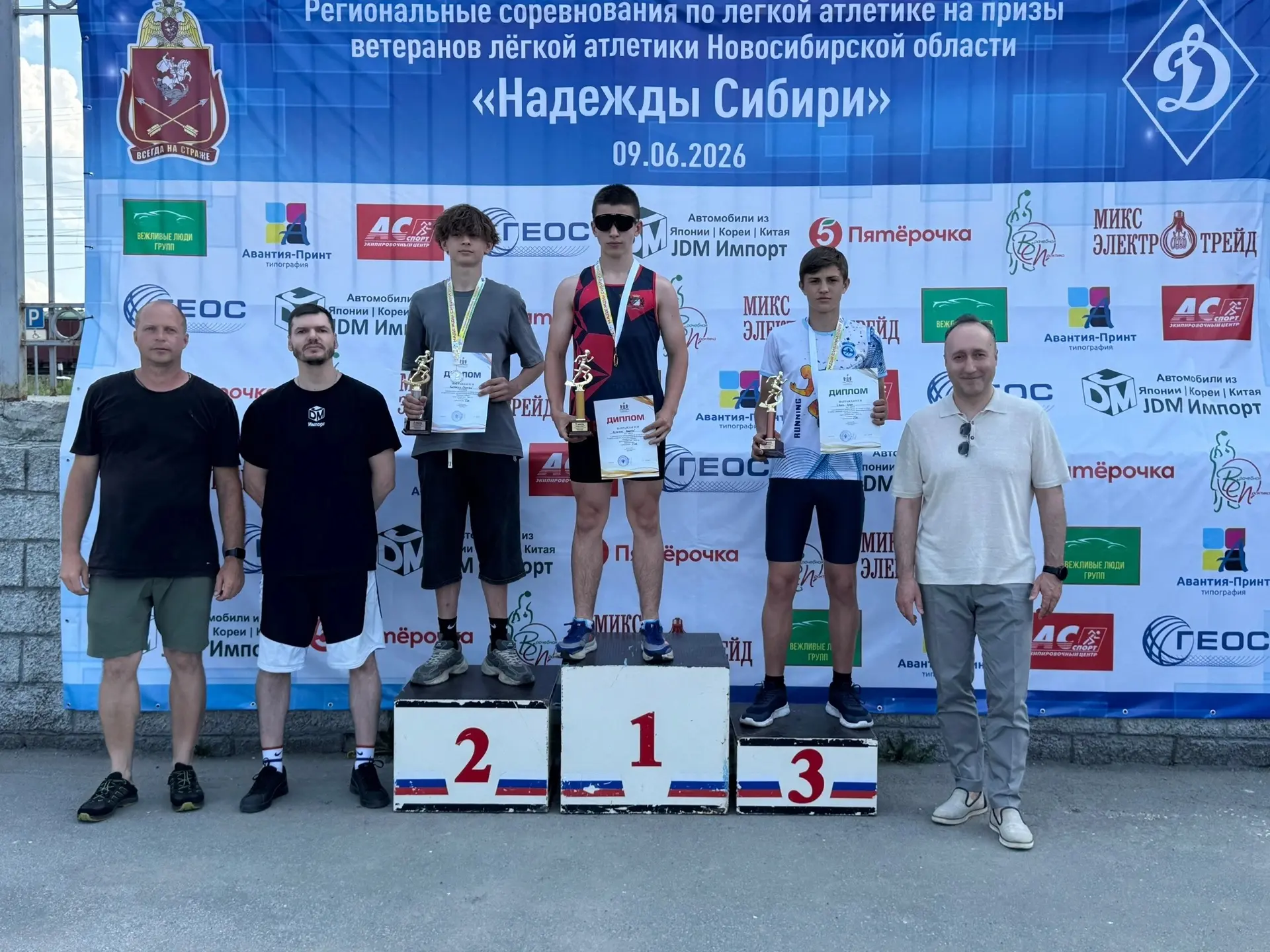 Вчера на стадионе «Локомотив» прошли региональные соревнования «Надежды Сибири» на приз...