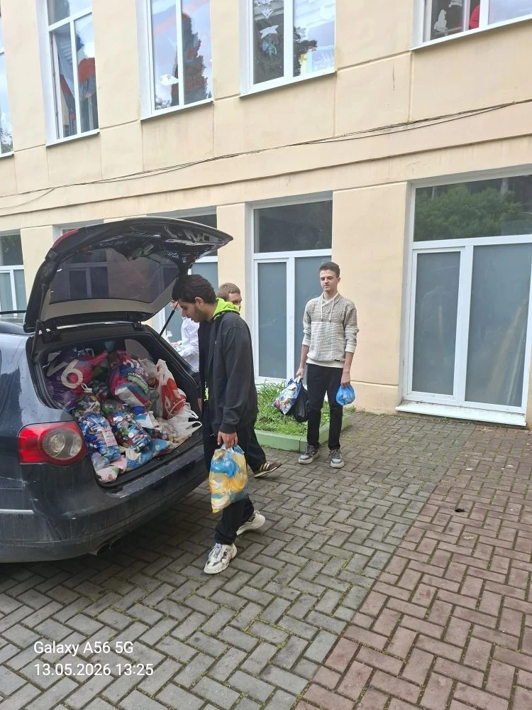 ♻️ Завершилась общешкольная экологическая акция «Добрые крышечки» — добрая традиция, которая вновь о
