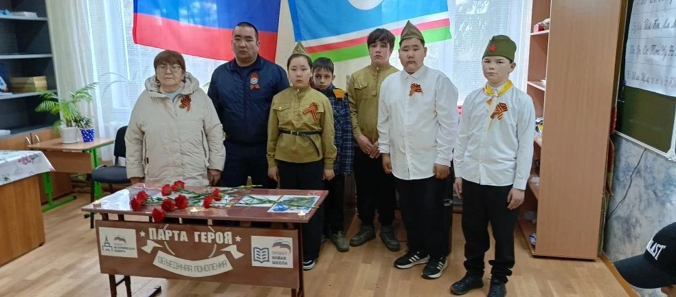 9 мая в начальной школе с. Батамай состоялось торжественное и памятное событие — открыт...