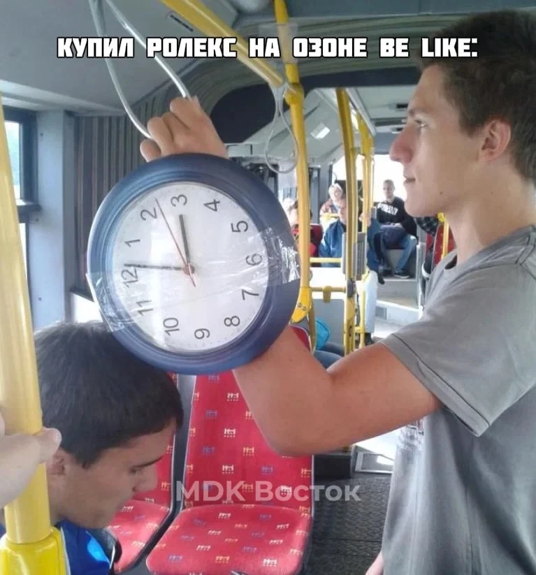 Да они 3 тысячи стоят, потому что скидка…