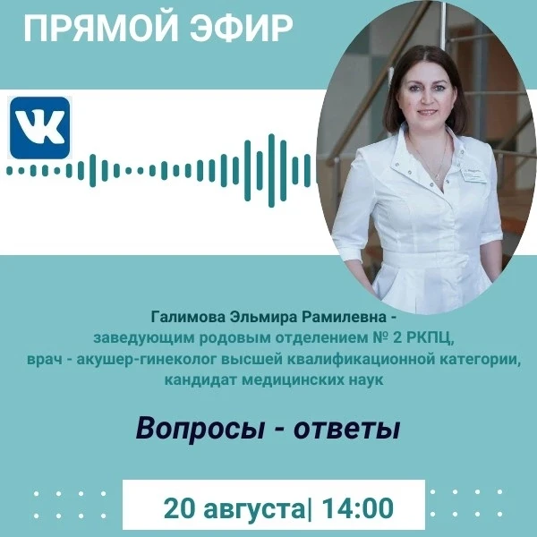 Подключайтесь, друзья!