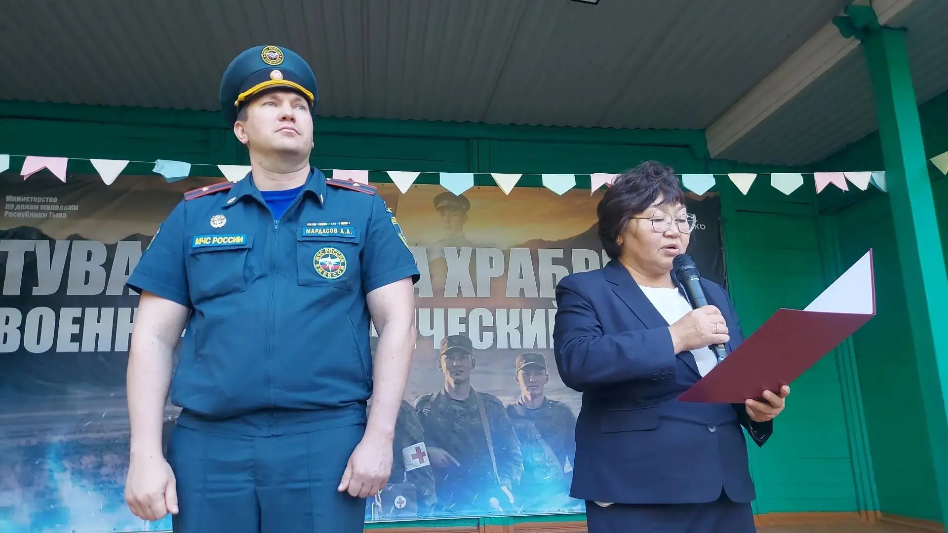 В эти минуты в лагере "Юность" проходит открытие регионального этапа Всероссийских соре...