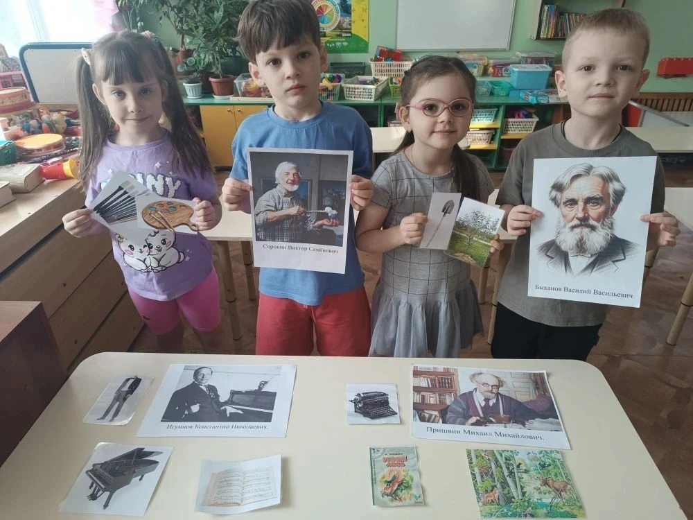 В рамках реализации мини-проекта «Мой Липецк: маленькими шагами по большому городу» в т...